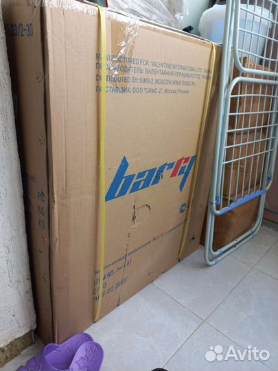 Инвалидная коляска новая