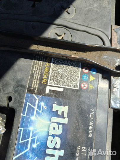 Аккумулятор Флэш