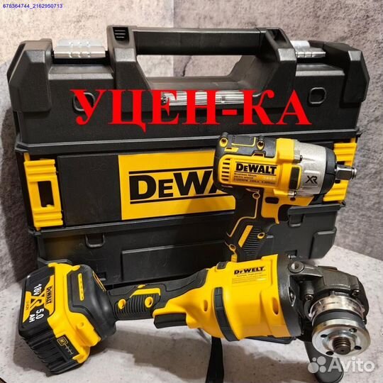 Болгарка ушм + Гайковерт Dewalt Набор (Арт.93059)