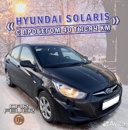 Автоподбор/Автовыкуп