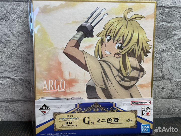 Шикиши (миниатура) Sword Art Online