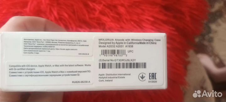 Коробка от airpods