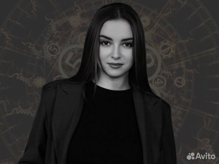 Матрица судьбы