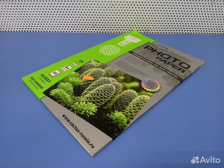 Фотобумага Cactus 130г/м2 A4 20л180