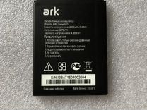 Аккумулятор ARK Benefit I2 I2 2000mAh