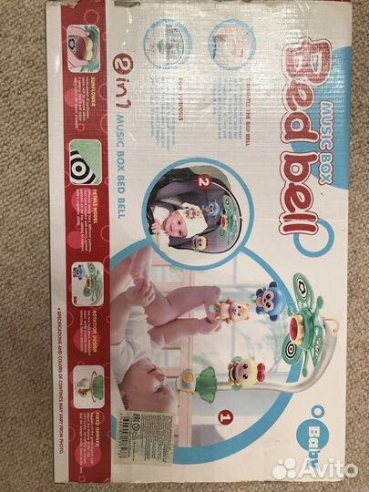 Детский электро мобиль