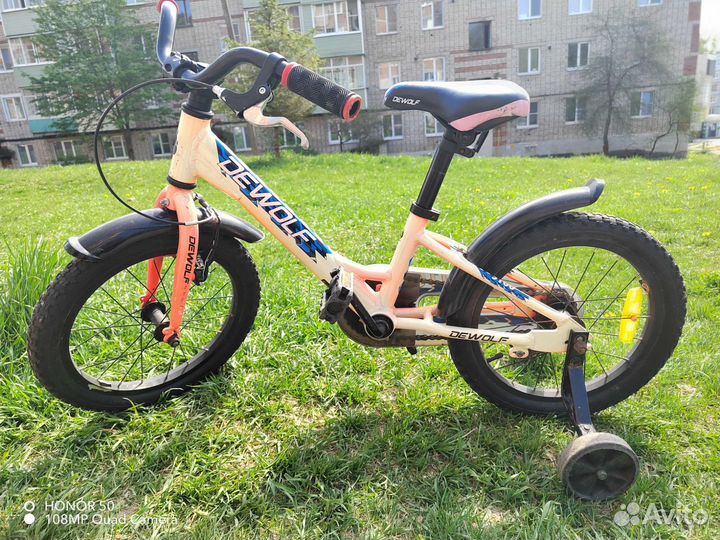 Детский велосипед