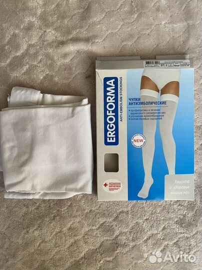 Компрессионные чулки 1 класс