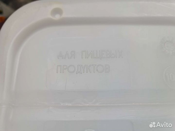 Канистра пластиковая 5 литров для пищевых пр-в