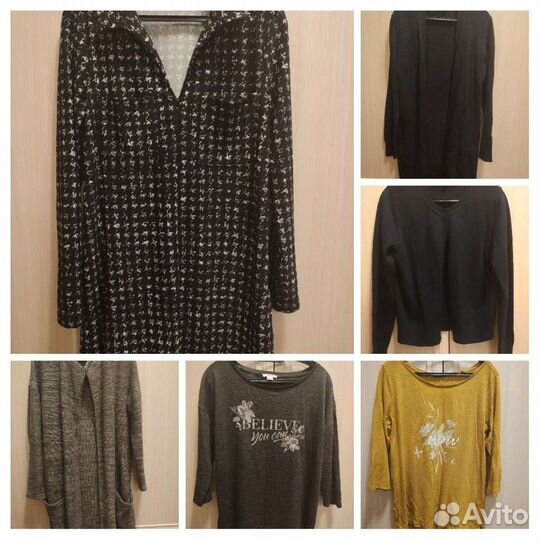 Женская одежда пакетом 44-46