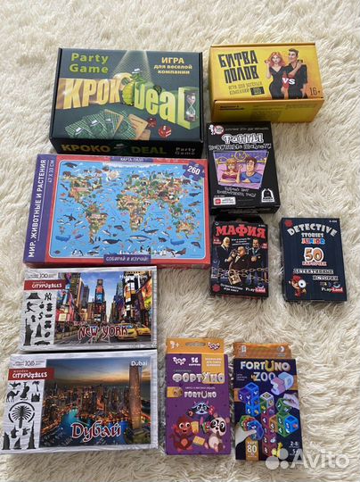 Игры, пазлы для детей и взрослых