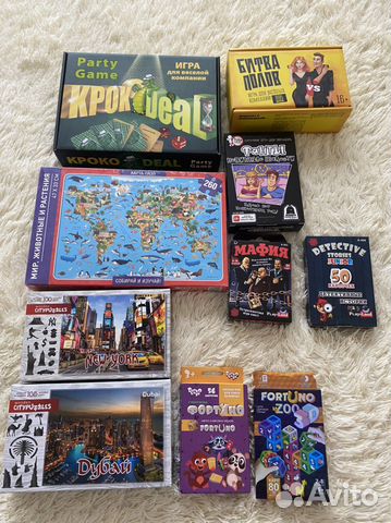 Игры, пазлы для детей и взрослых