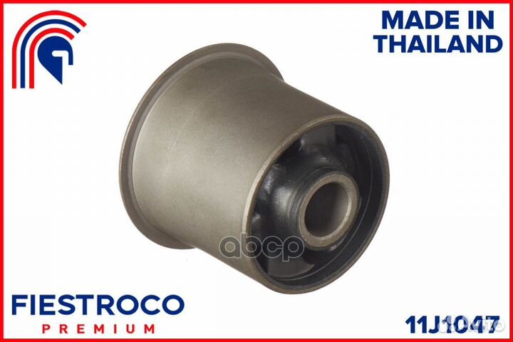 Сайлентблок рычага toyota hiace 89-06 зад.подв