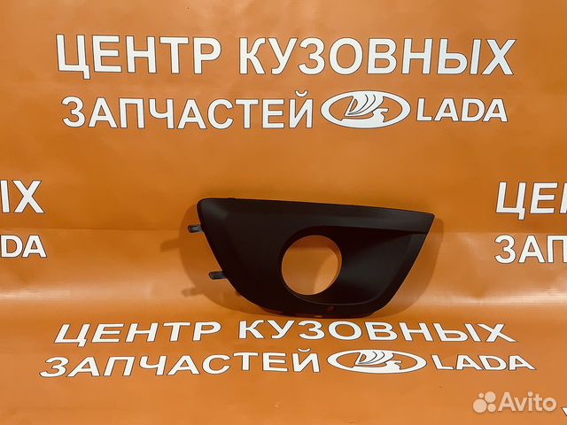 Облицовка противотуманной фары granta