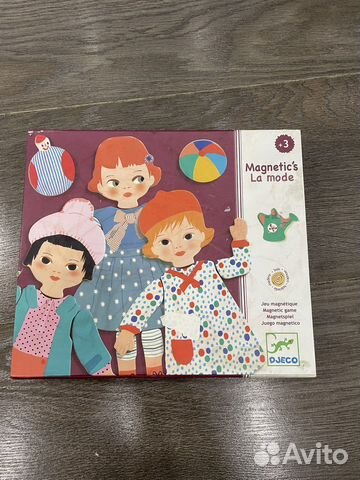 Магнитная игра.Модельер