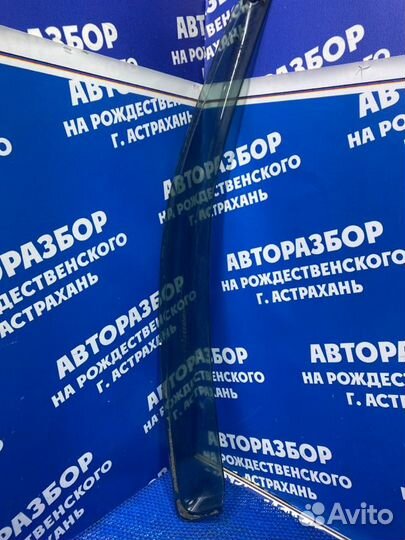 Ветровик Mazda Demio 2 хэтчбек ZJ-VE 2003