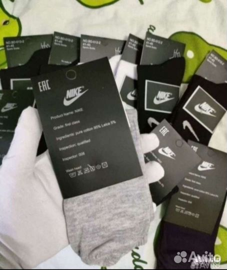 Носки мужские высокие nike