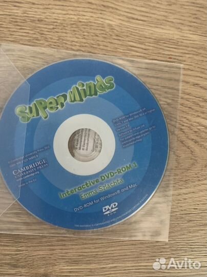 Учебник по английскому языку