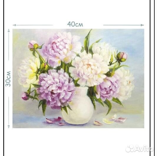 Картина интерьерная «Пионы»