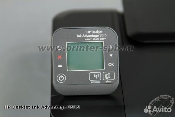 Принтер HP Deskjet Ink Advantage 3515
