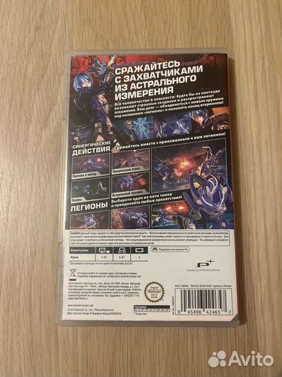 Astral Chain картридж Nintendo switch