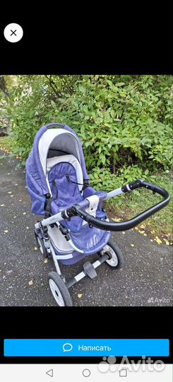 Коляска детская 2 в 1