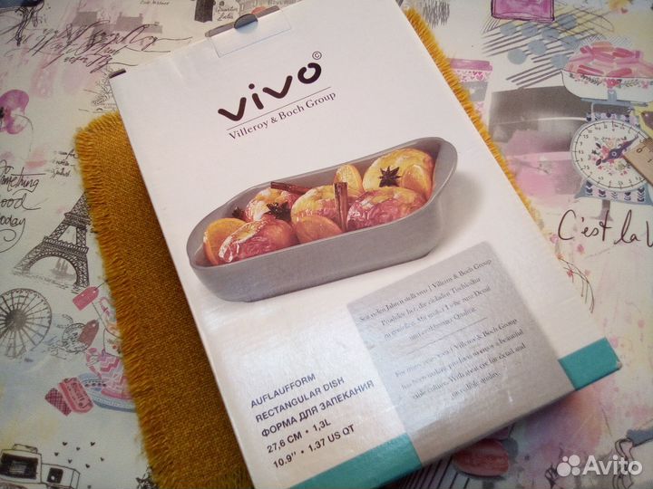 Форма для запекания Vivo