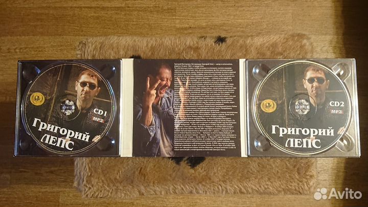 CD MP3: Григорий Лепс - 10 альбомов