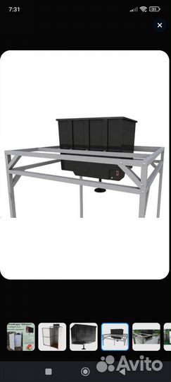 Продам новый бак с подогревом 55л