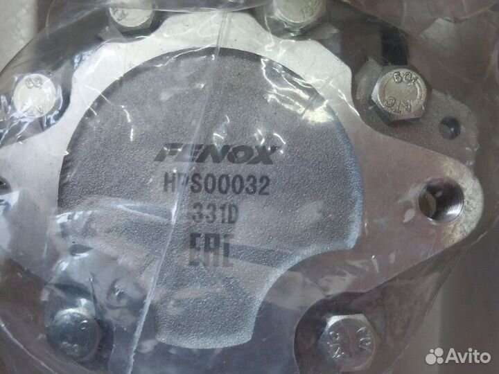 Насос гур audi a4 b5