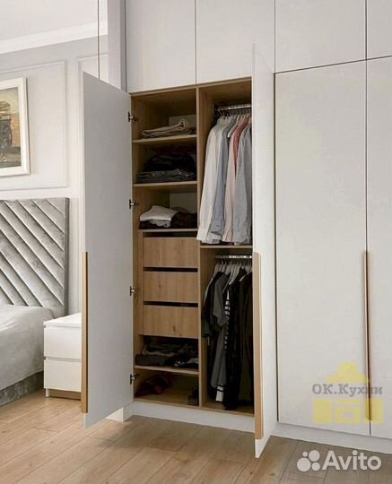 Встраиваемый шкаф