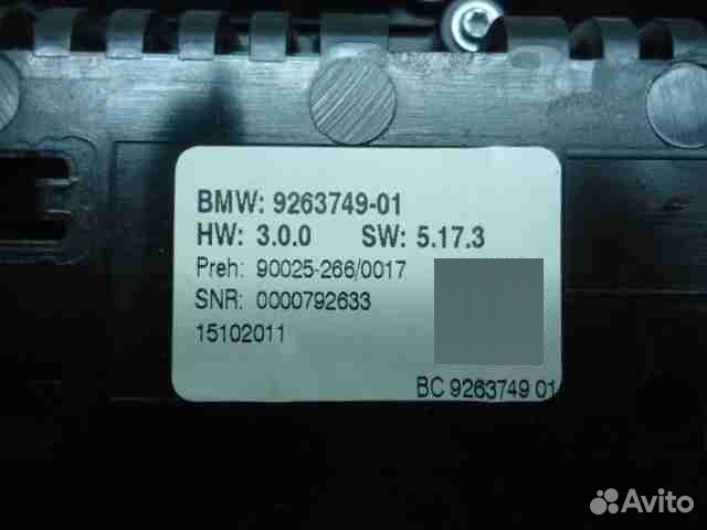 Переключатель для BMW 5-Series (F07/F10/F11/F18)