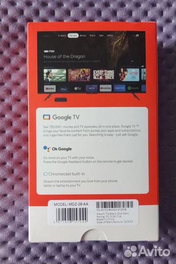 Приставка Xiaomi TV Box S 2nd Gen (настройка 0р.)