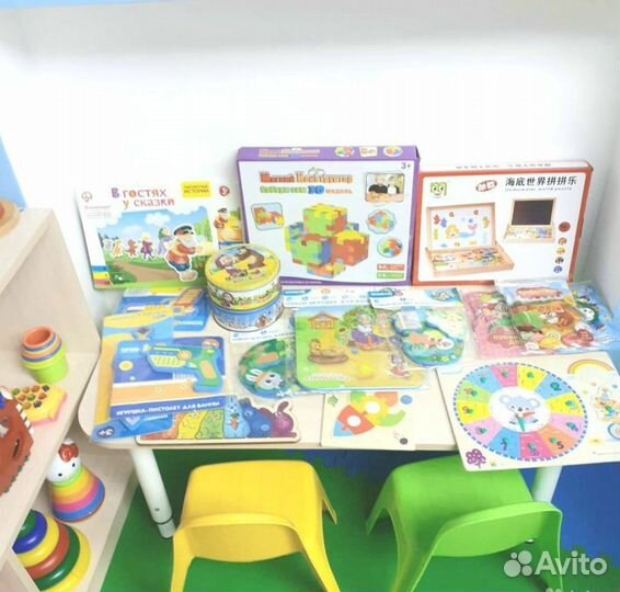 Детский центр “Happy Baby “