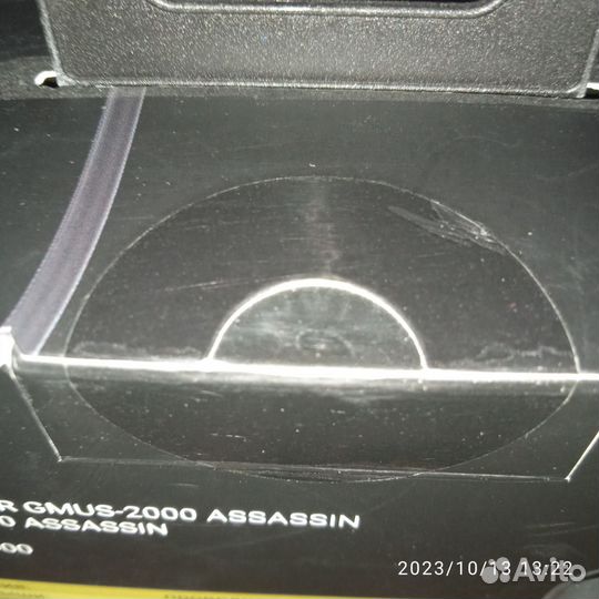 Мышь игровая Hiper gmus-2000