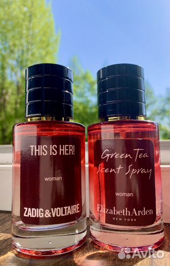 Духи люкс поштучно