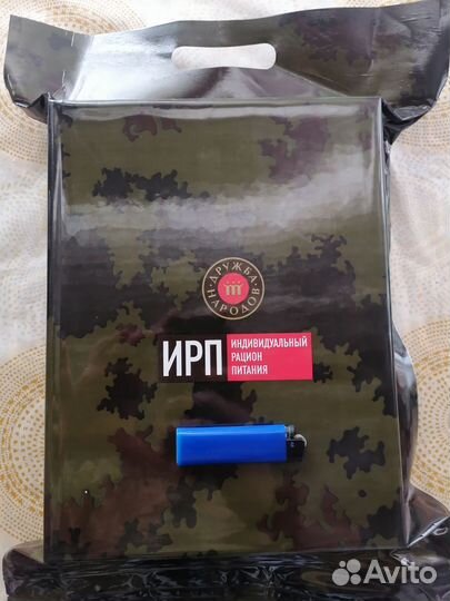 Сухпаек ирп