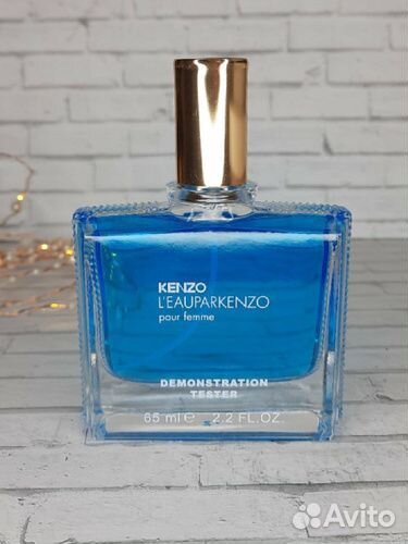 Kenzo L'Eau Kenzo pour Femme