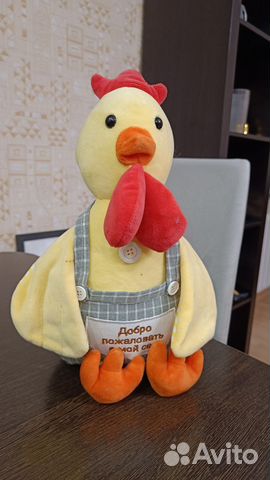 Мягкие игрушки (Петух и мишка)