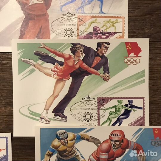Конверты + открытки + марки СССР