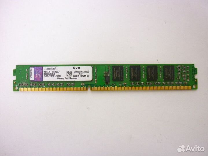 Оперативная память DDR3 2GB Kingston Low Profile