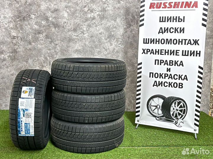 Sailun Ice Blazer Arctic 185/70 R14 88H