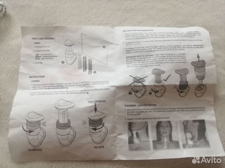 Тренажер для подбородка и шеи