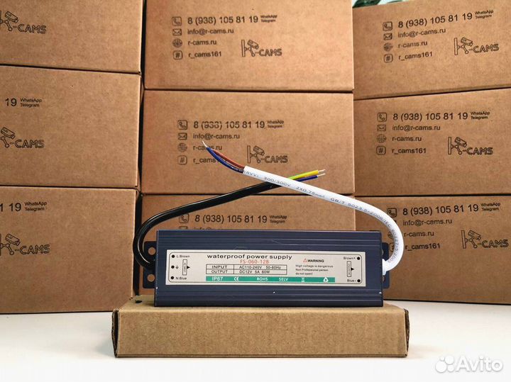 NEW Комплект видеонаблюдения Оптима 6 камер