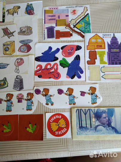 Наклейки