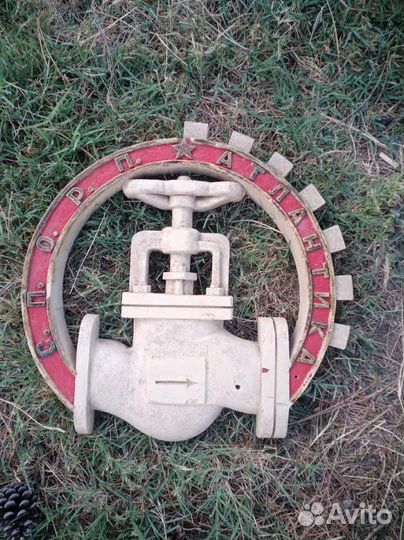 Атлантика. Севастополь. СССР