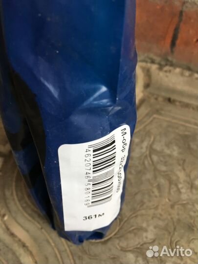 Полотенцесушитель новый водяной