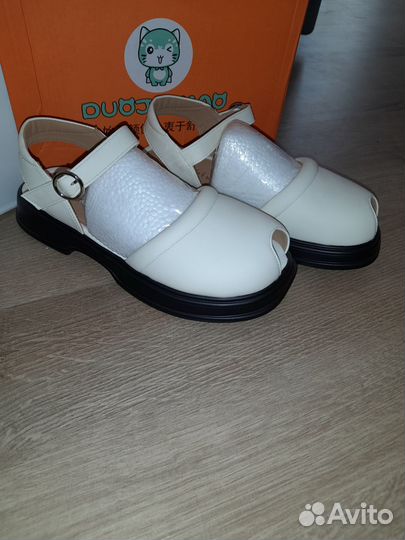 Детская обувь