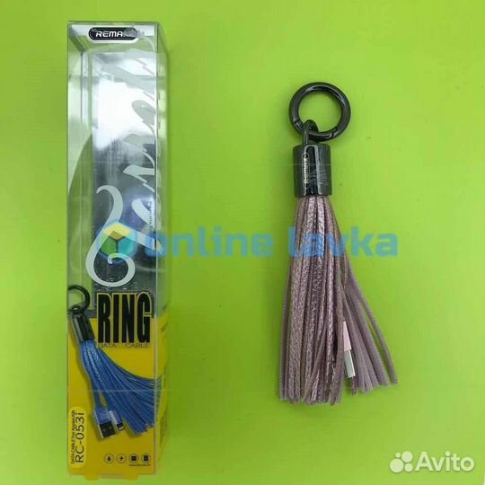 Кабель Remax Tassels ring RC-053i Pink 2A USB для