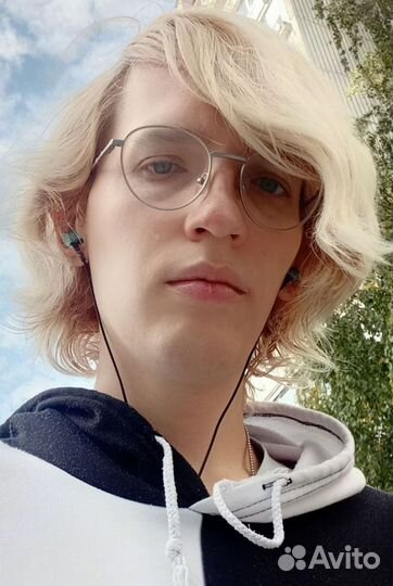 Продавец-консультант